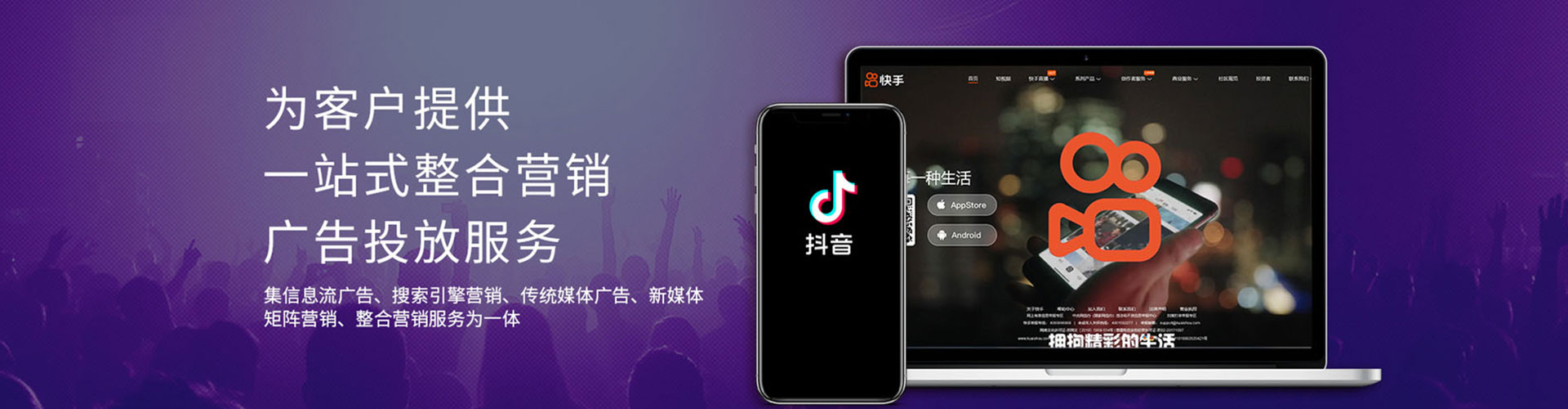 梁子湖百度推广