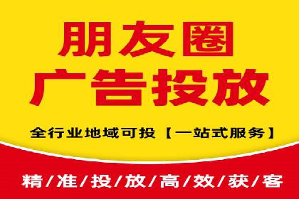 竞价开户推广实战案例精选