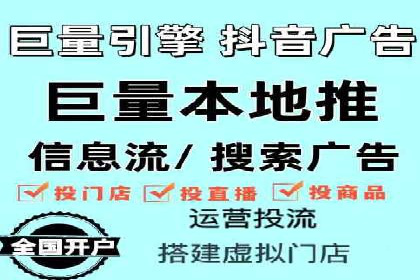 案例分析：利用百度推广打造爆款产品